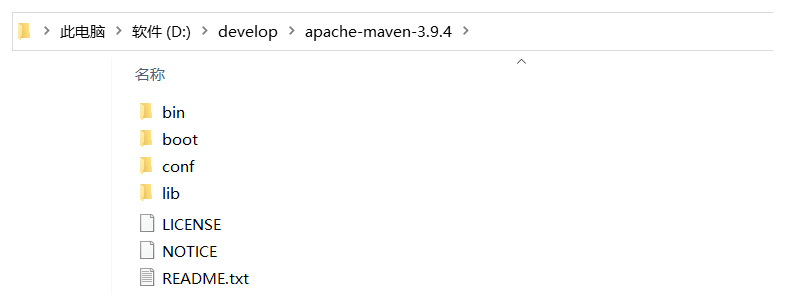 image-20231121175809075