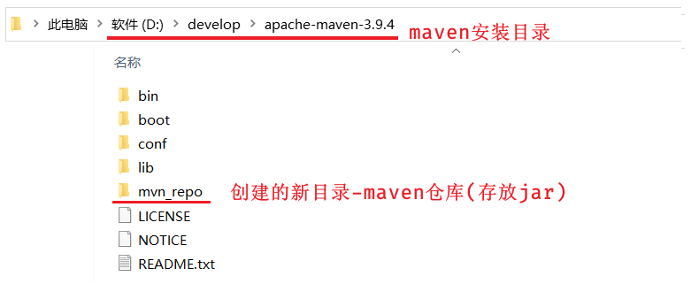 image-20231121180010471