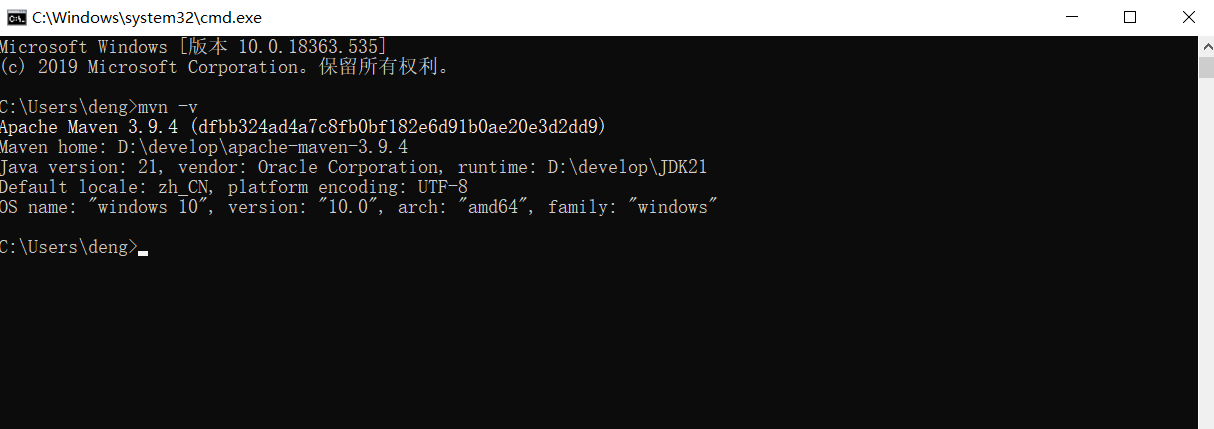 image-20231121180620210