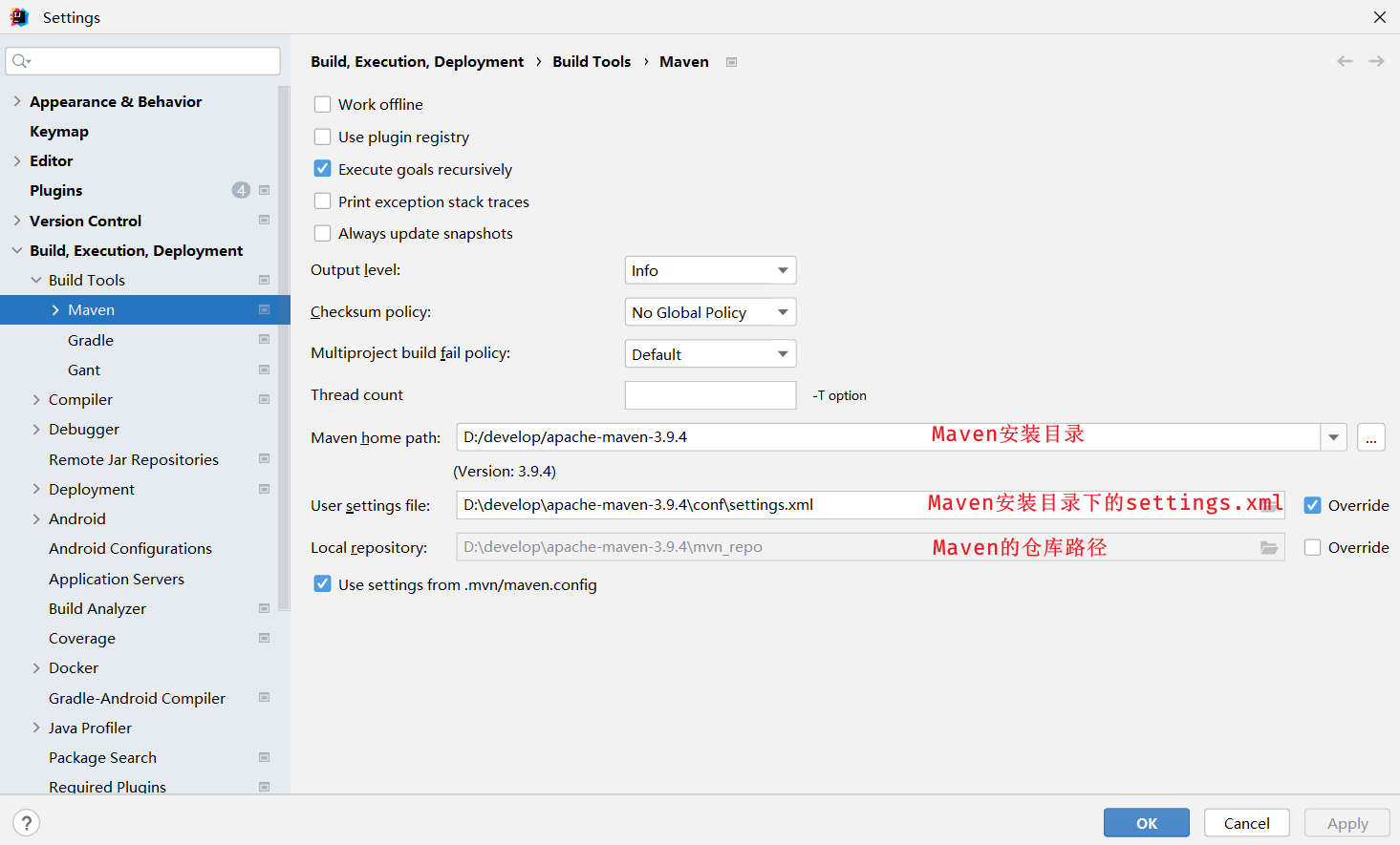 image-20231121181406774