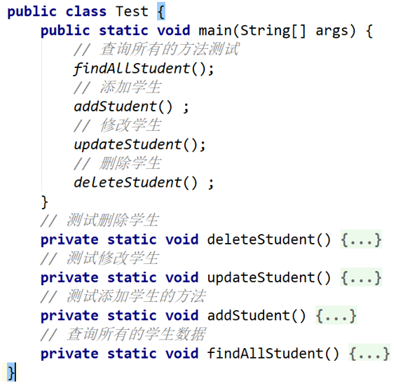 image-20231121212344174