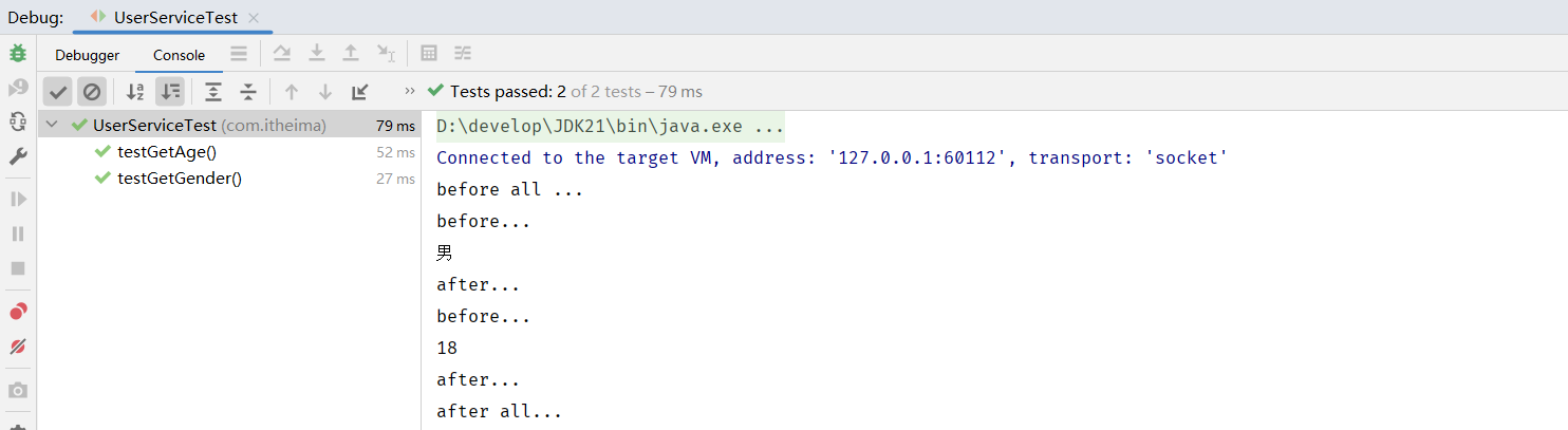 image-20231122100220525