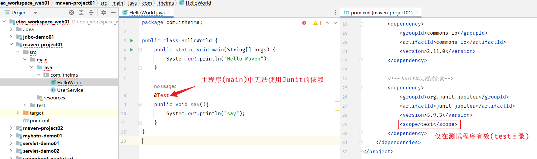image-20231122101613107