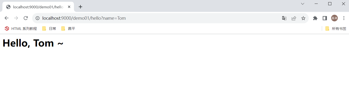 image-20231122154834093