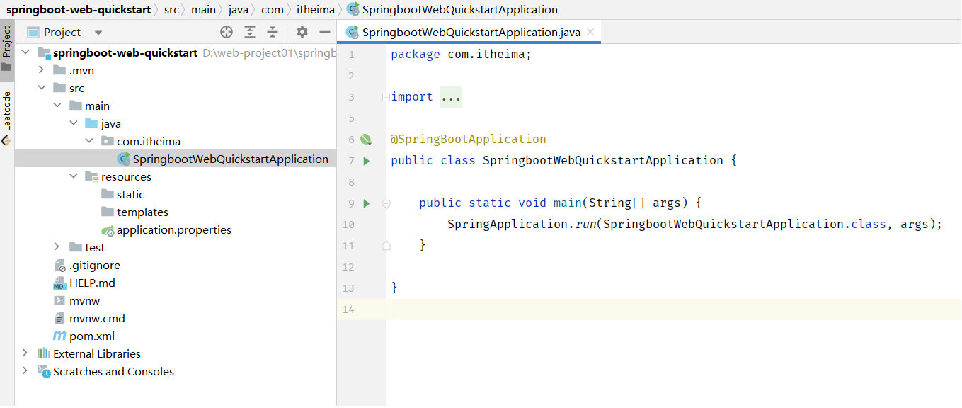 image-20231122164127703