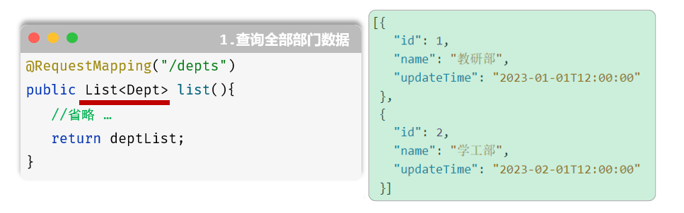 image-20231124154223330
