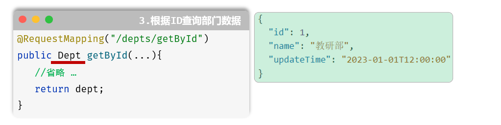 image-20231124154444878