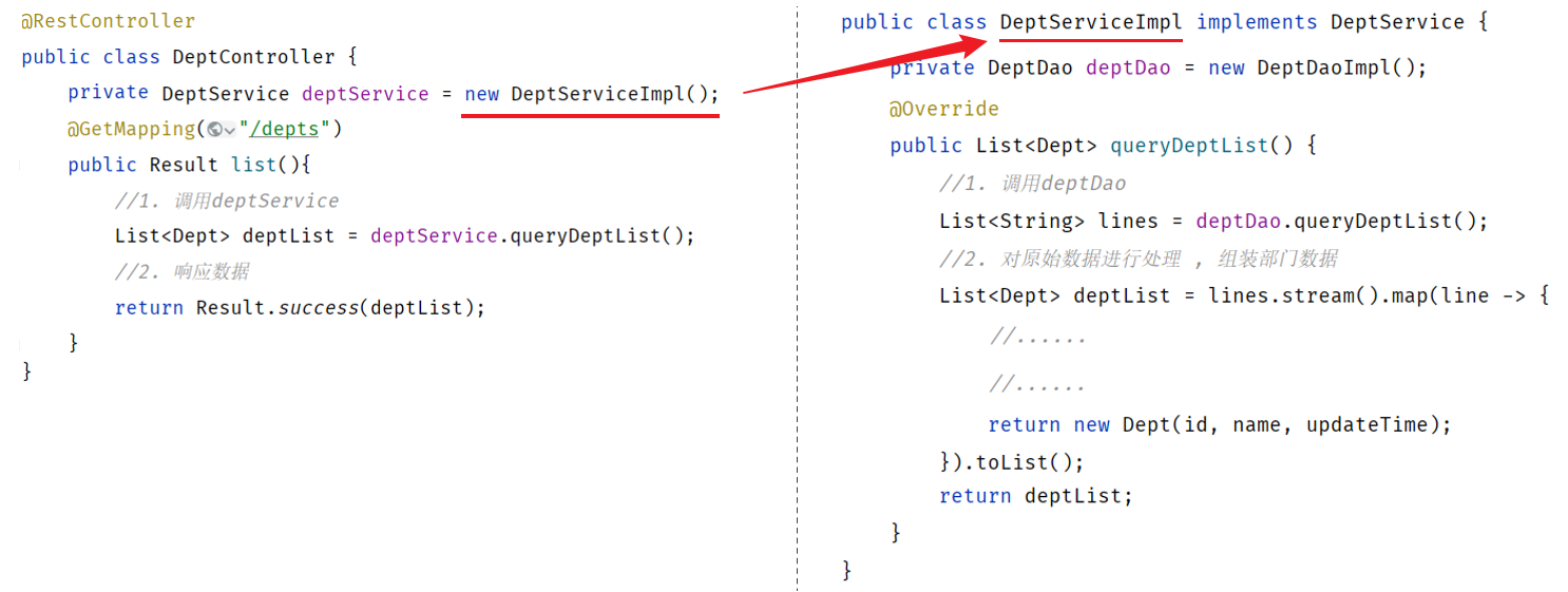 image-20231124172514798