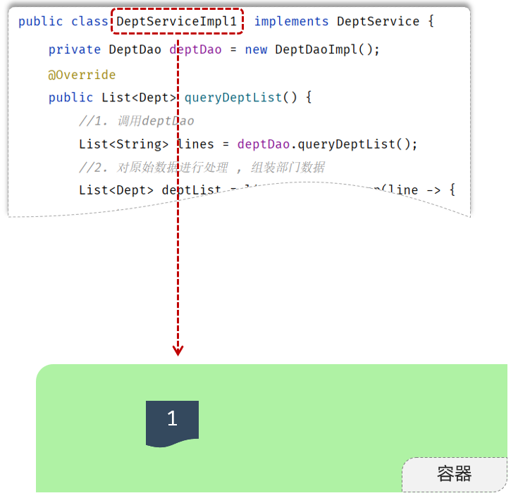 image-20231124174106742