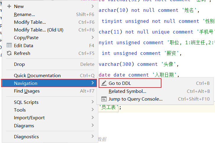 image-20231127114241833