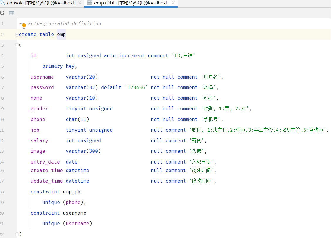 image-20231127114342300