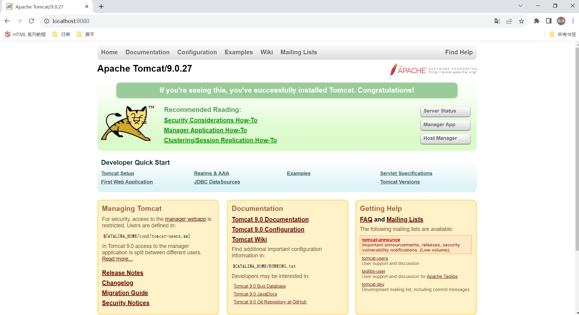 image-20231127234803326