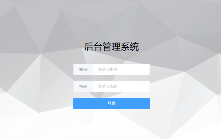 image-20231130161328967