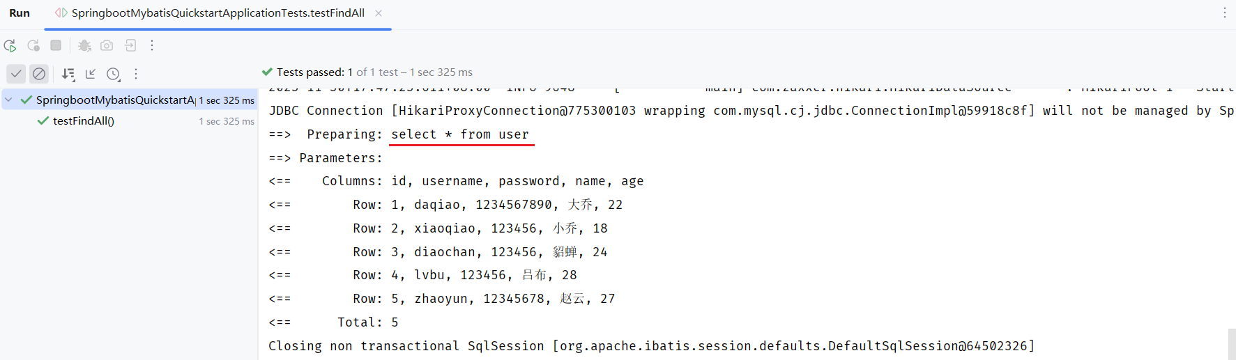 image-20231130174740269