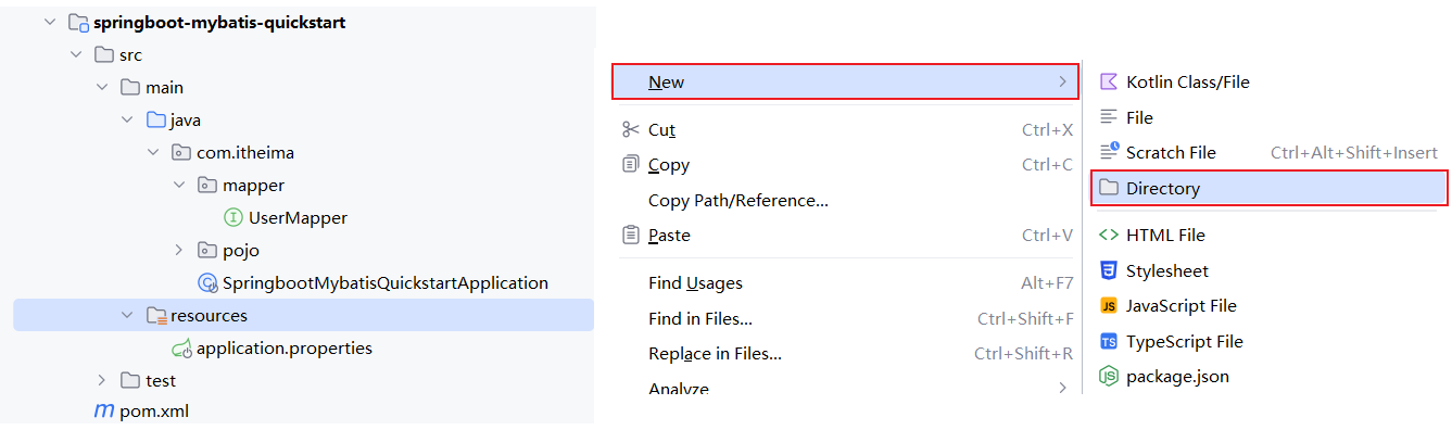 image-20231130185553961