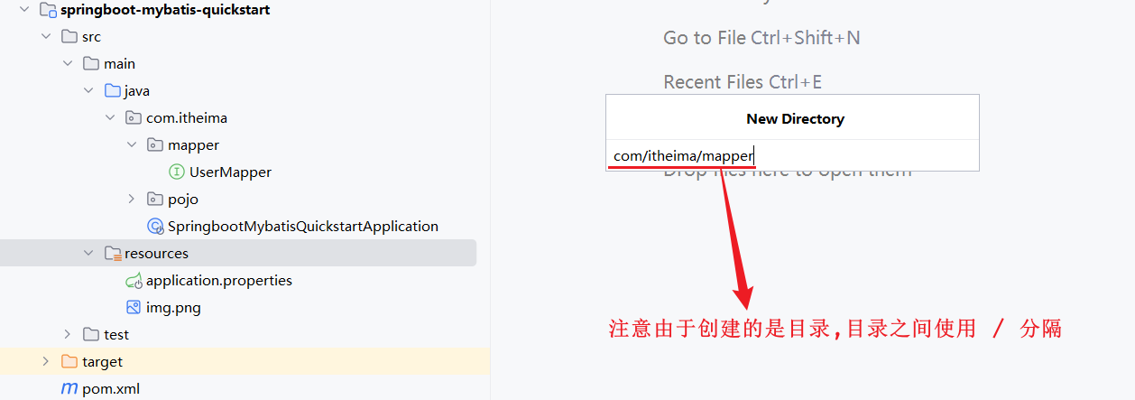 image-20231130185651394