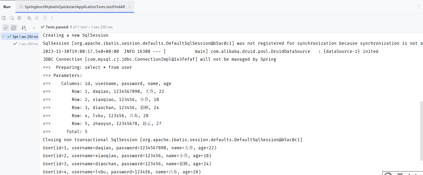 image-20231130190033657