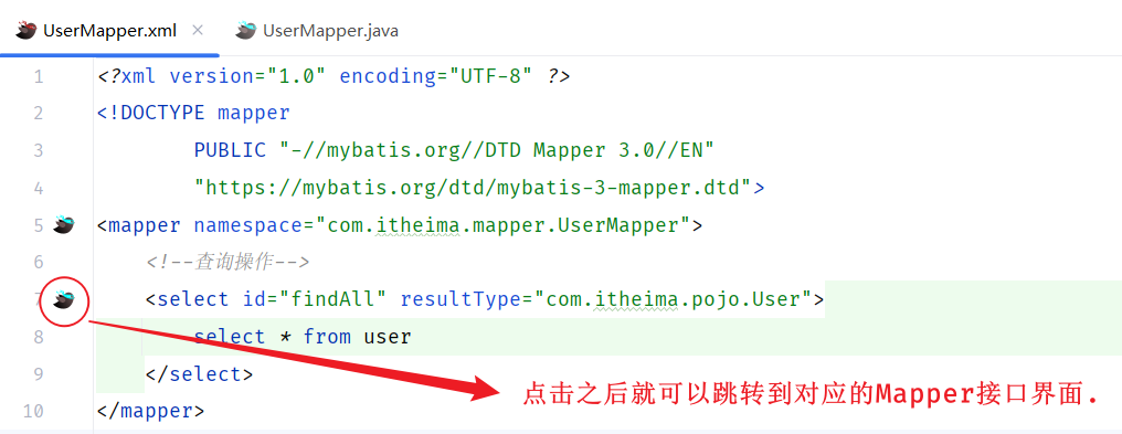 image-20231130190407501