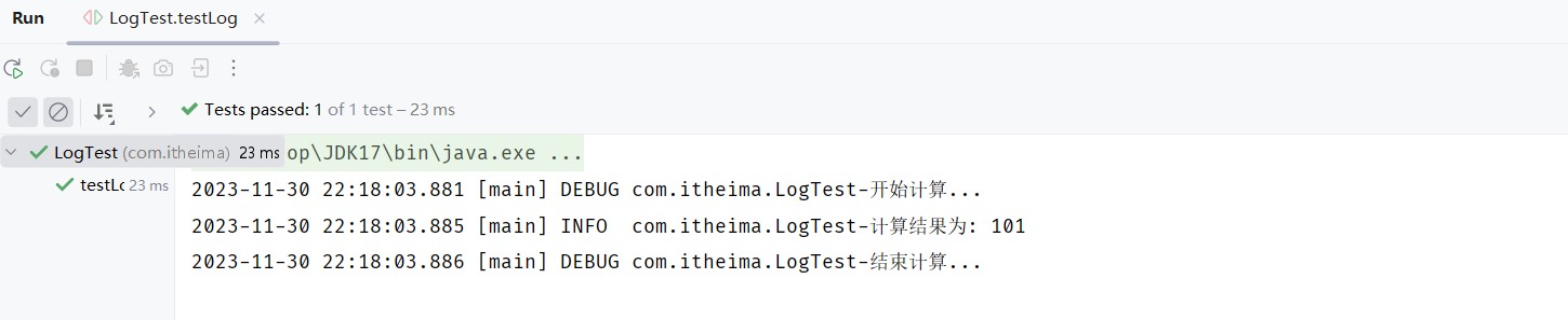 image-20231130221833741